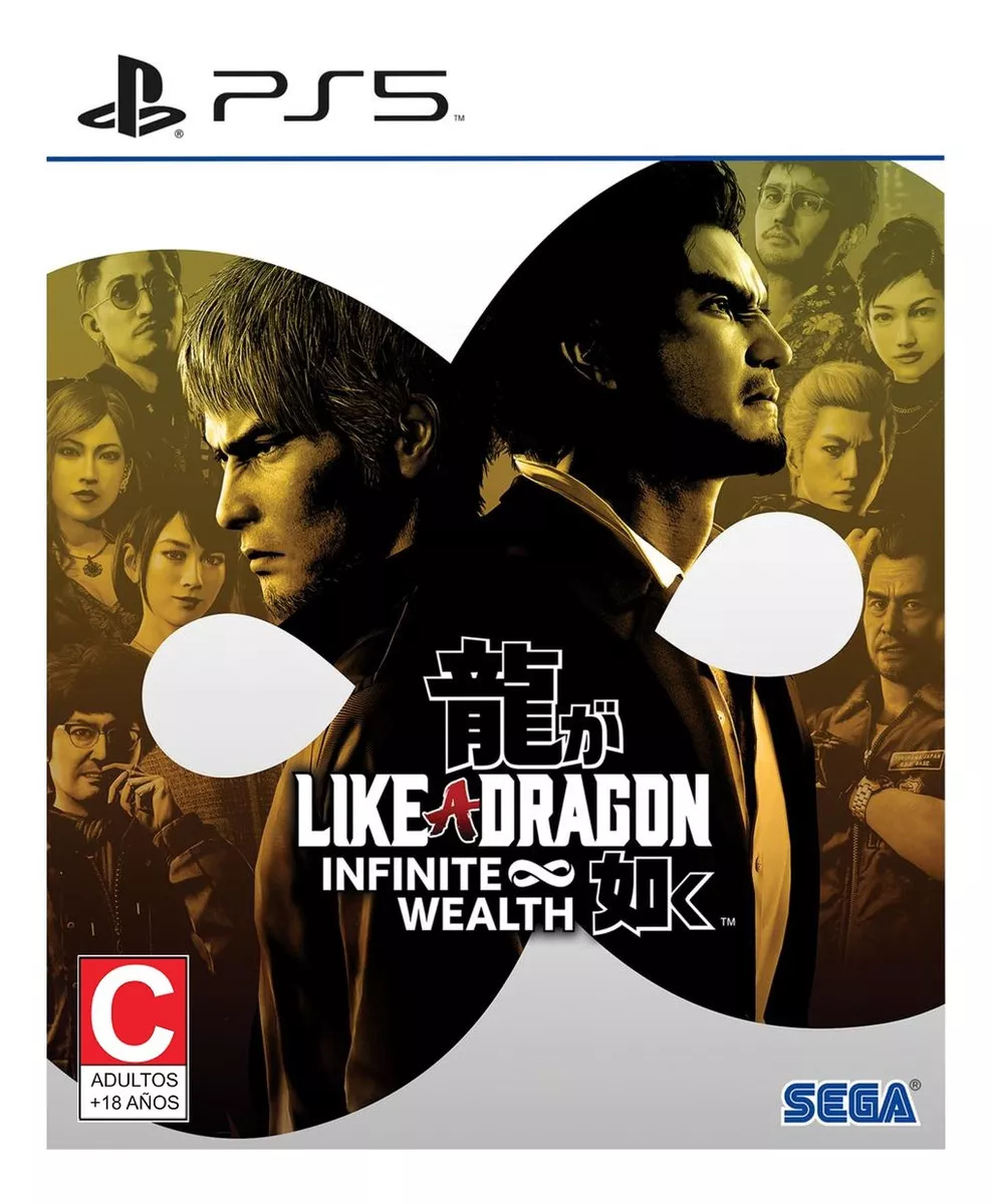 Like A Dragon: Infinite Wealth (PlayStation 5)